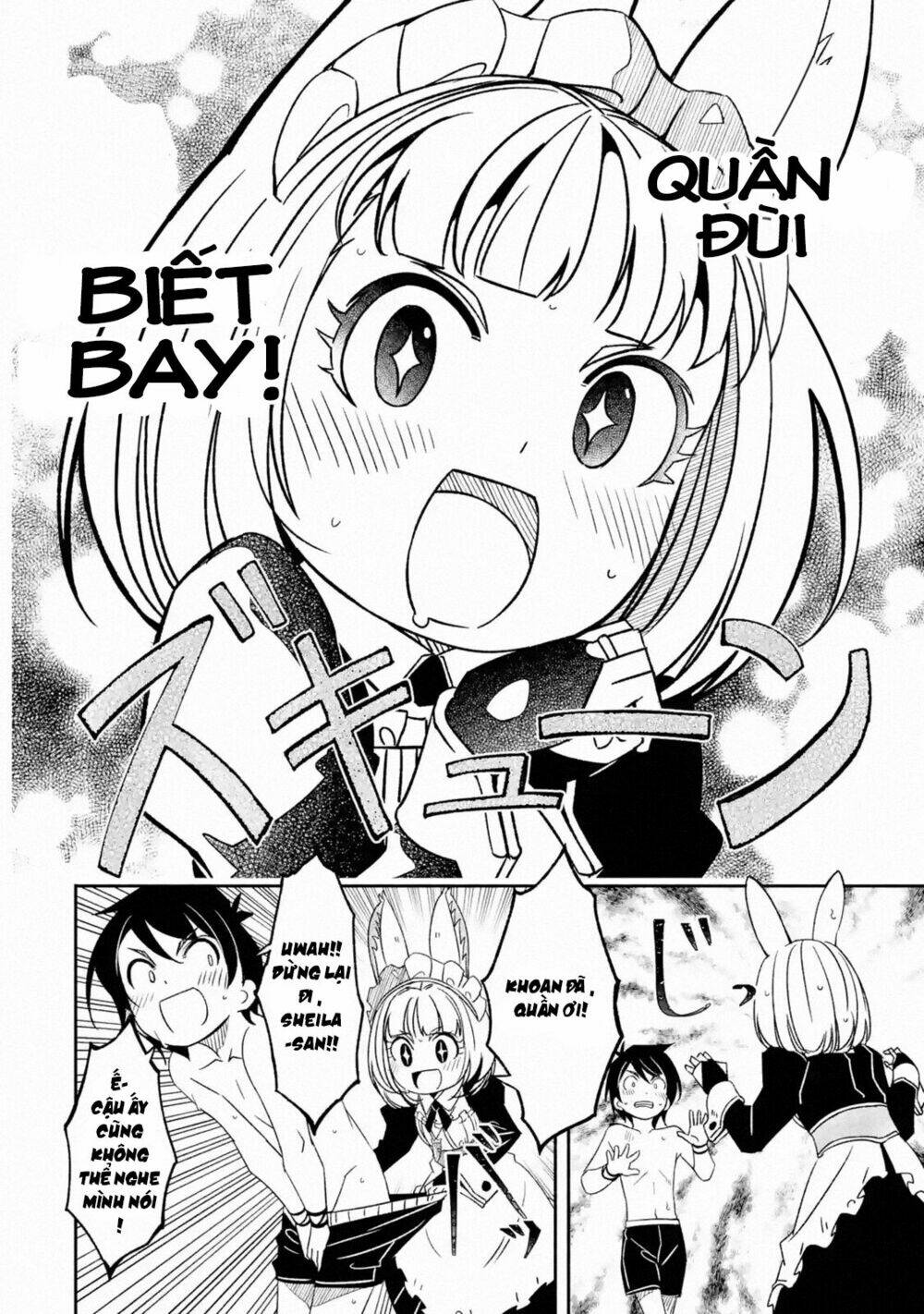 mom, please don't come adventuring with me! ~the boy who was raised by the ultimate overprotective d chapter 4.5 10