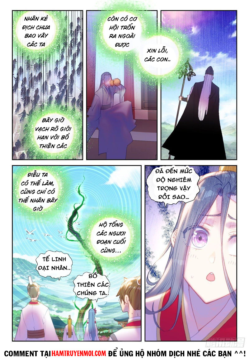 thế giới hoàn mỹ [m] chapter 199 8