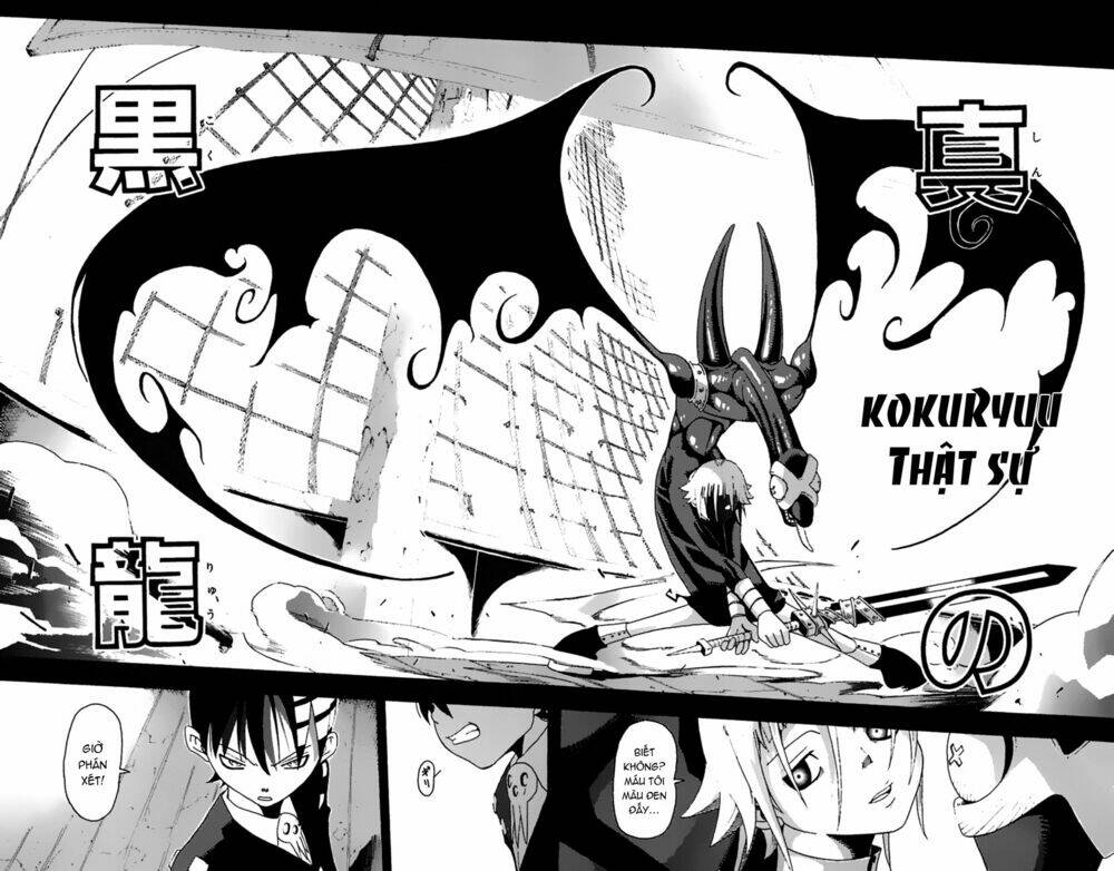 soul eater chapter 13 31