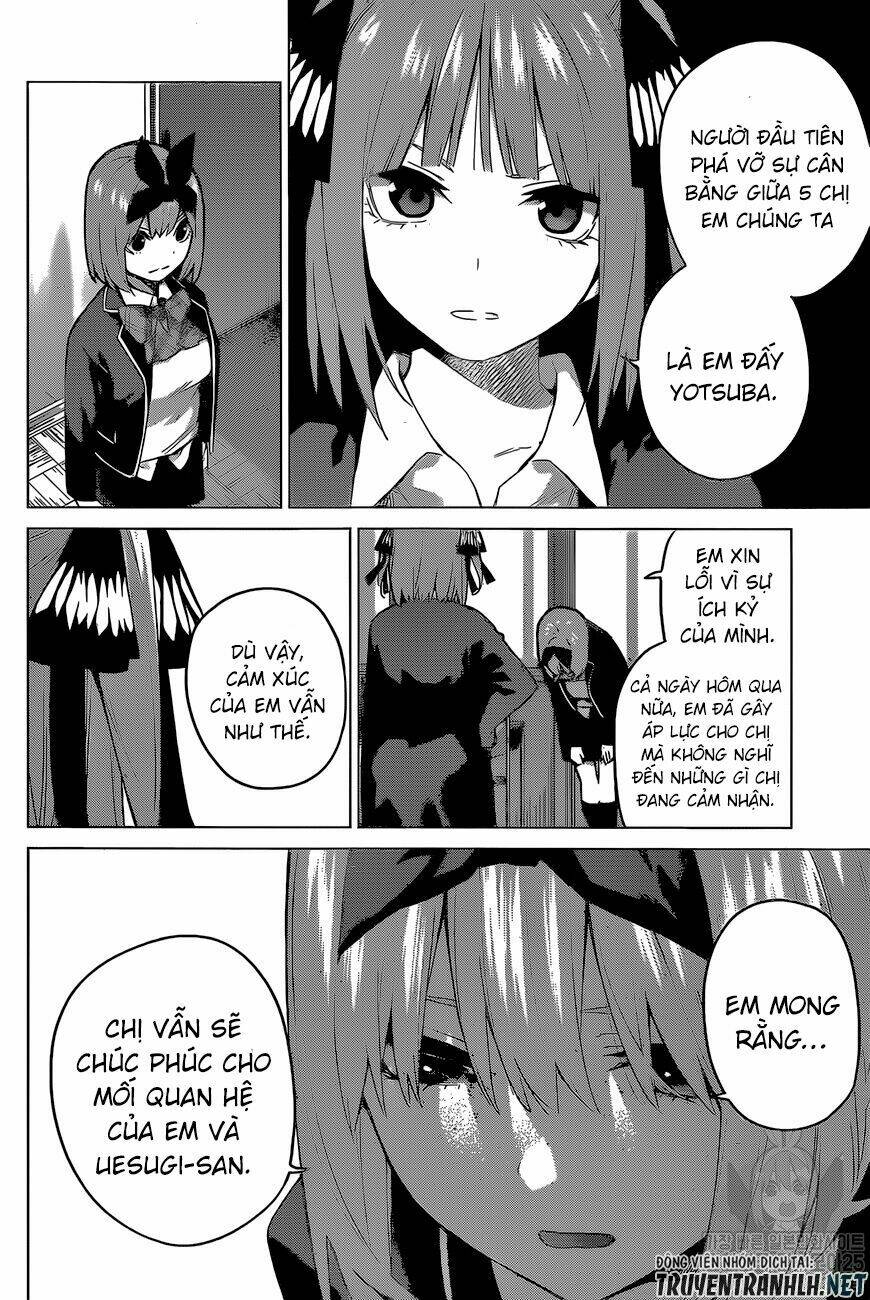 the five wedded brides chapter 118 4