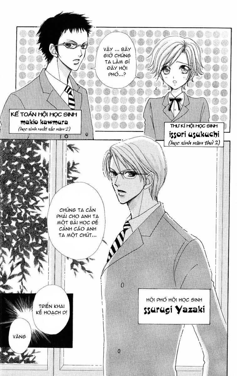 quái vật đáng yêu chapter 10 14