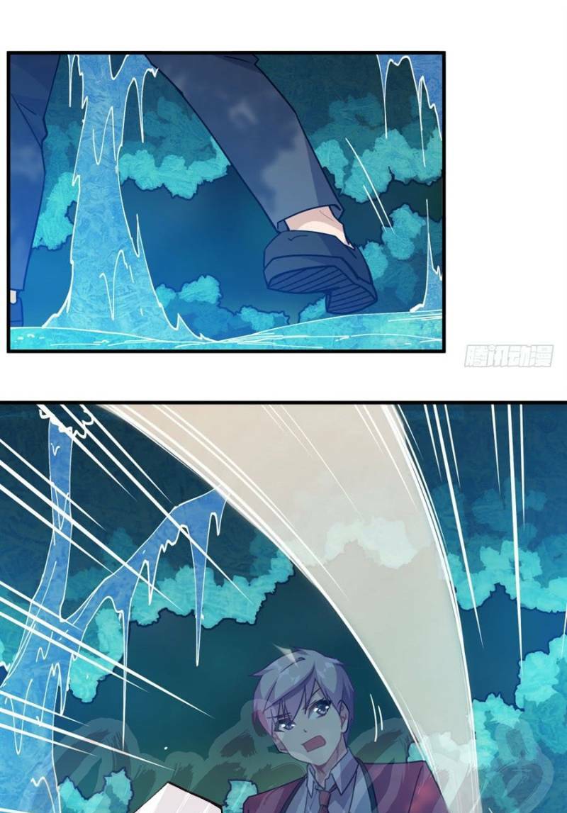 nhặt ma vương về làm nữ hầu chapter 34 3