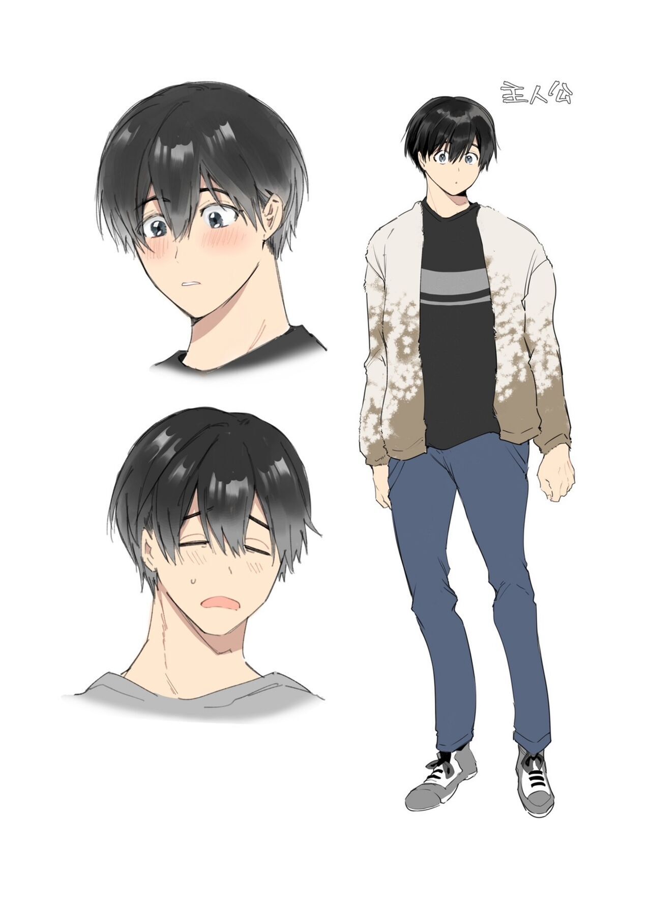 cô bạn gái nhiều nước dãi của tôi chapter 3.2 5