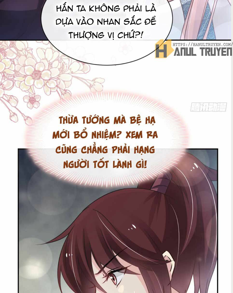 thiên hạ đệ nhất sủng phi chapter 131 12