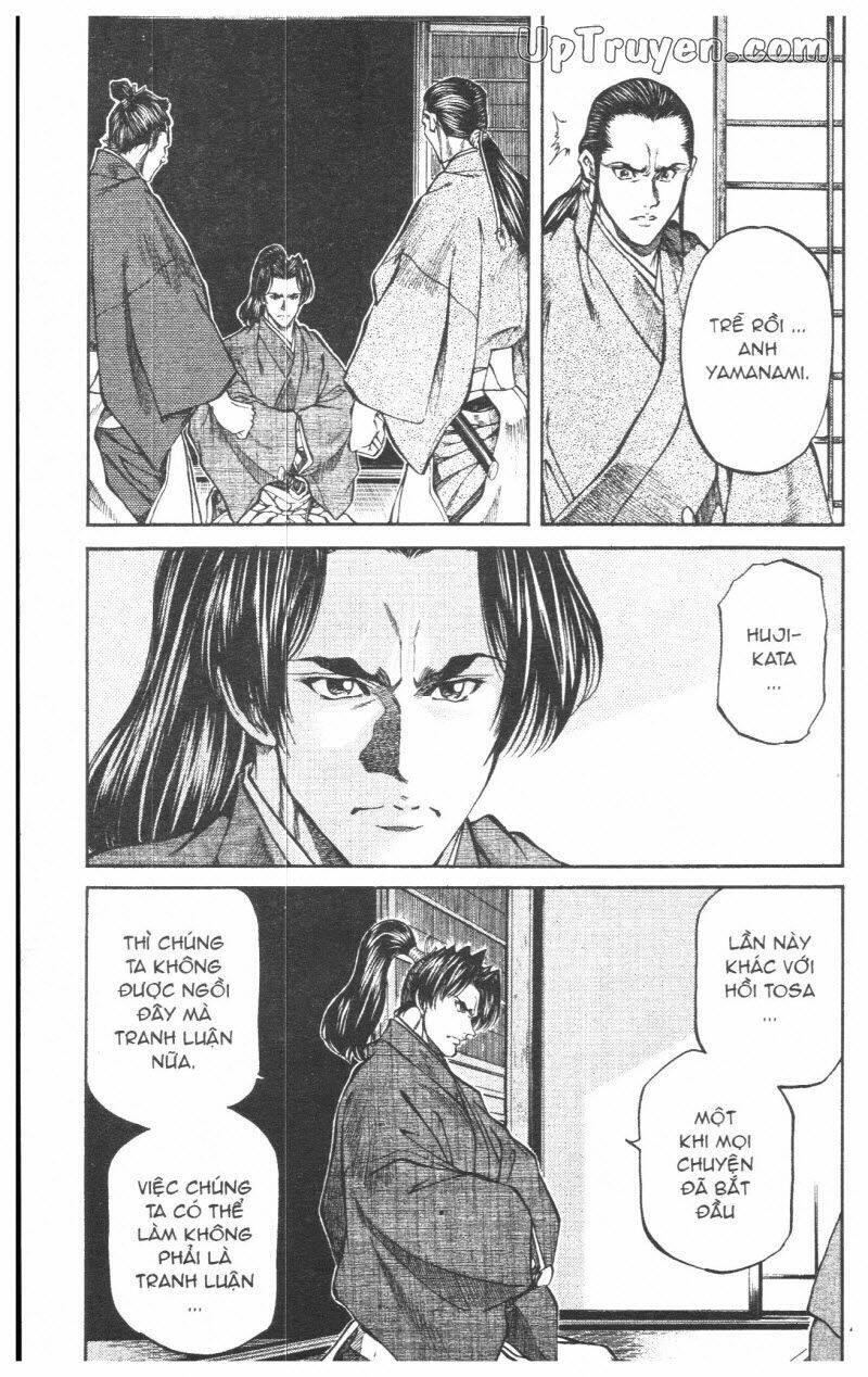 getsu seiki - sayonara shinsengumi chapter 8 48