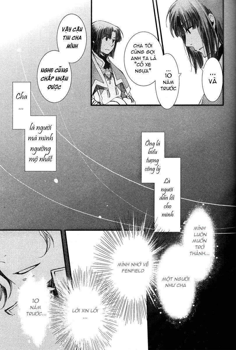 aruosumente chapter 5 39