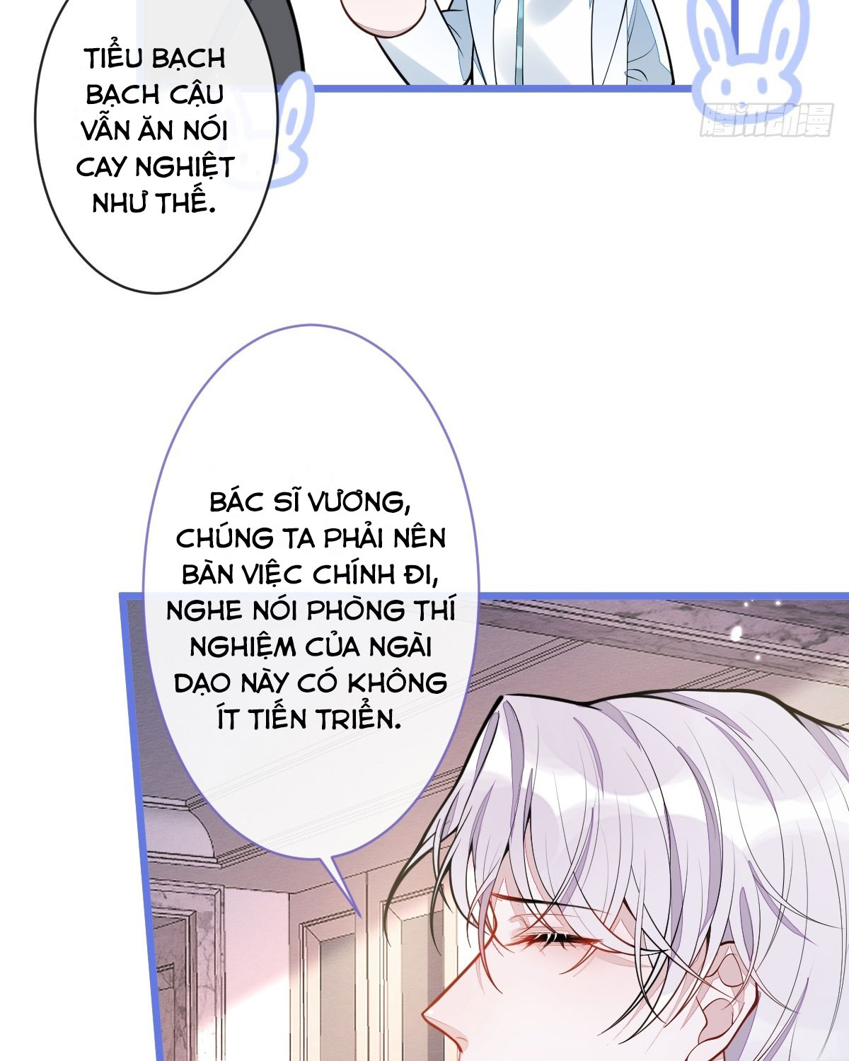 Ân Sủng Của Sói chapter 18