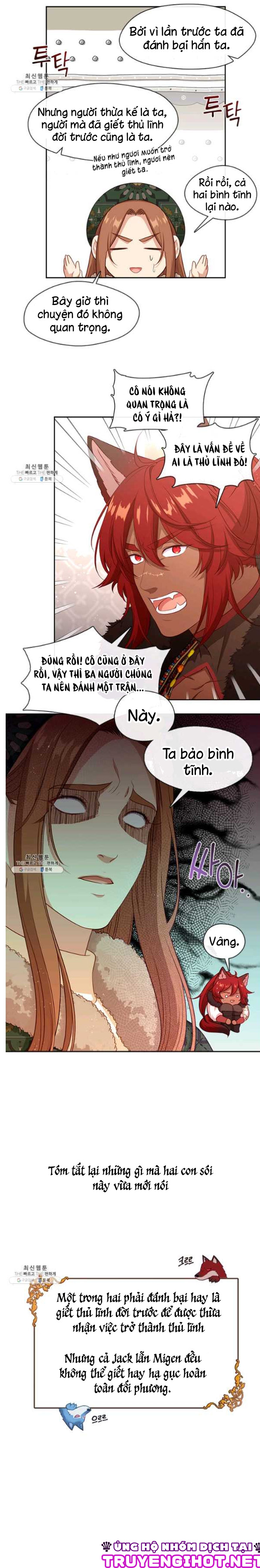 cẩn thận nữ phụ phản diện đấy! chapter 79 2