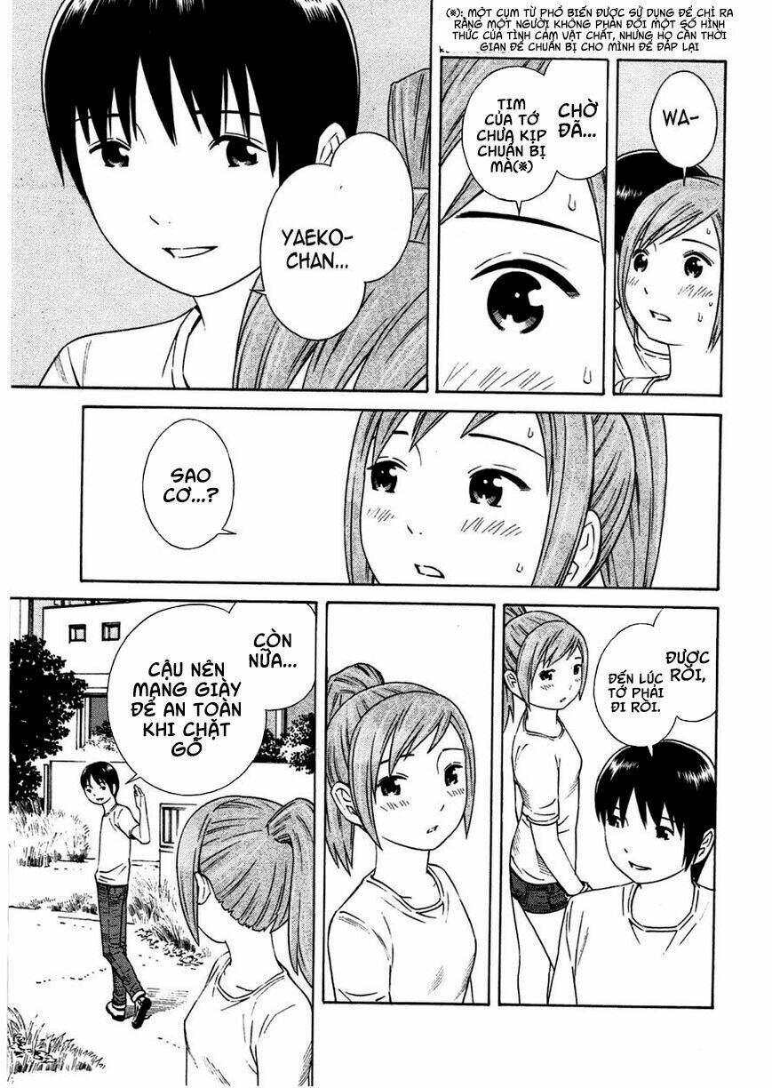 chikyuu no houkago chapter 12 16