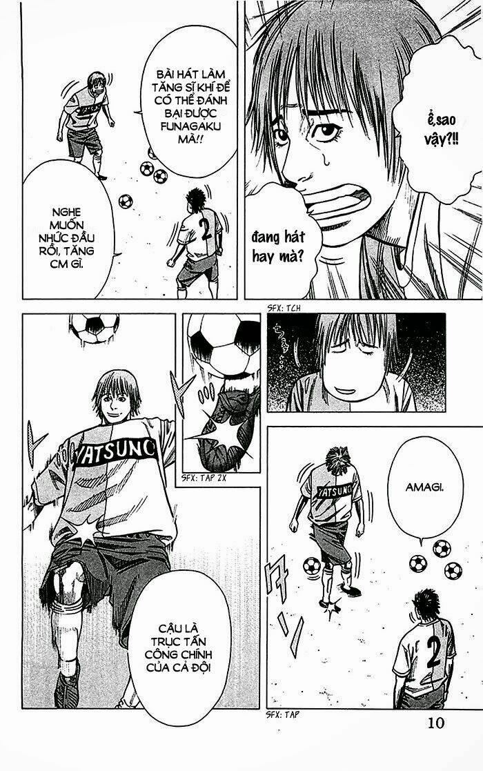 angel voice chapter 34 7