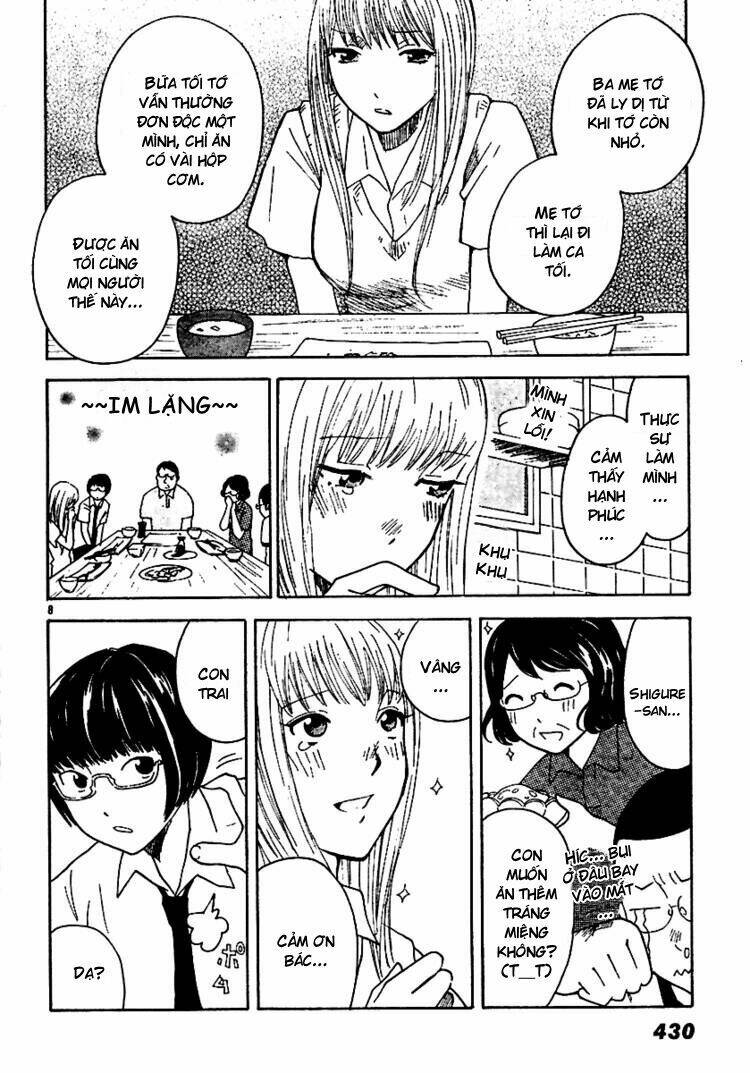 ume shigure chapter 4 12