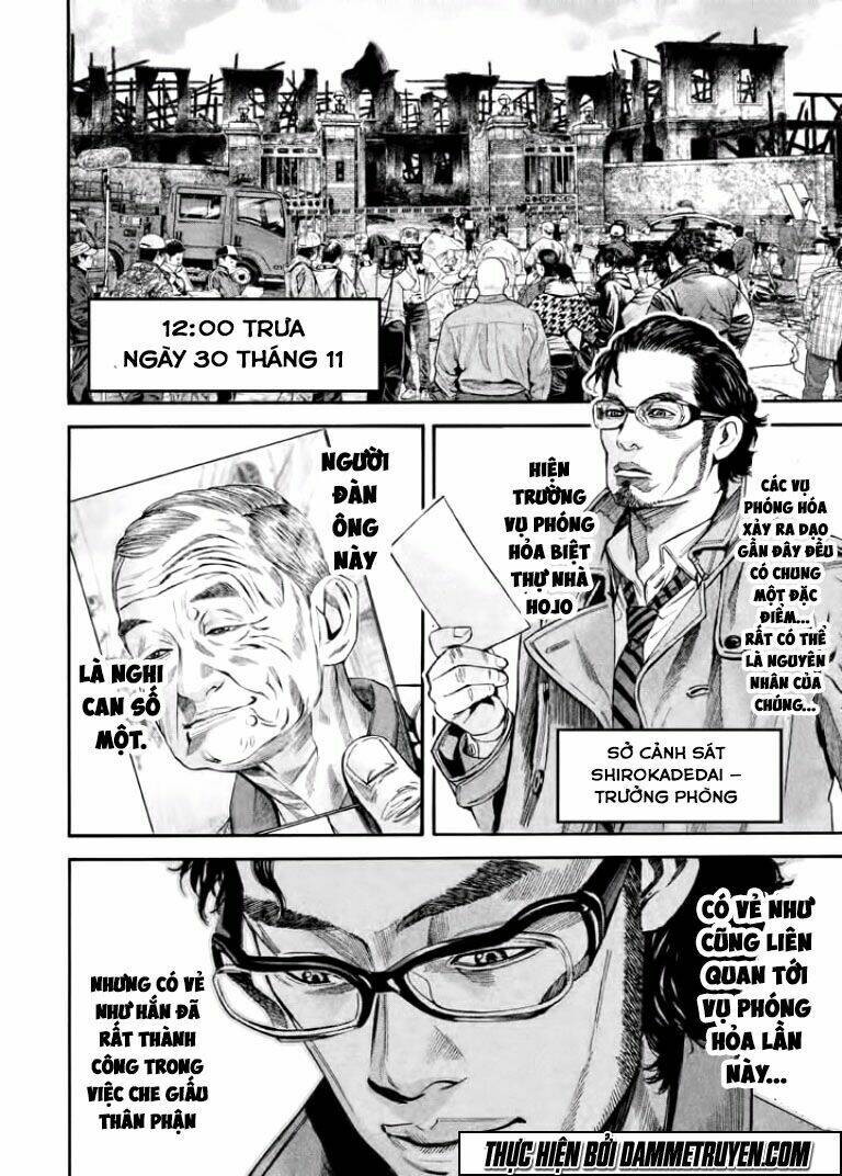 psycho bank chapter 12 3