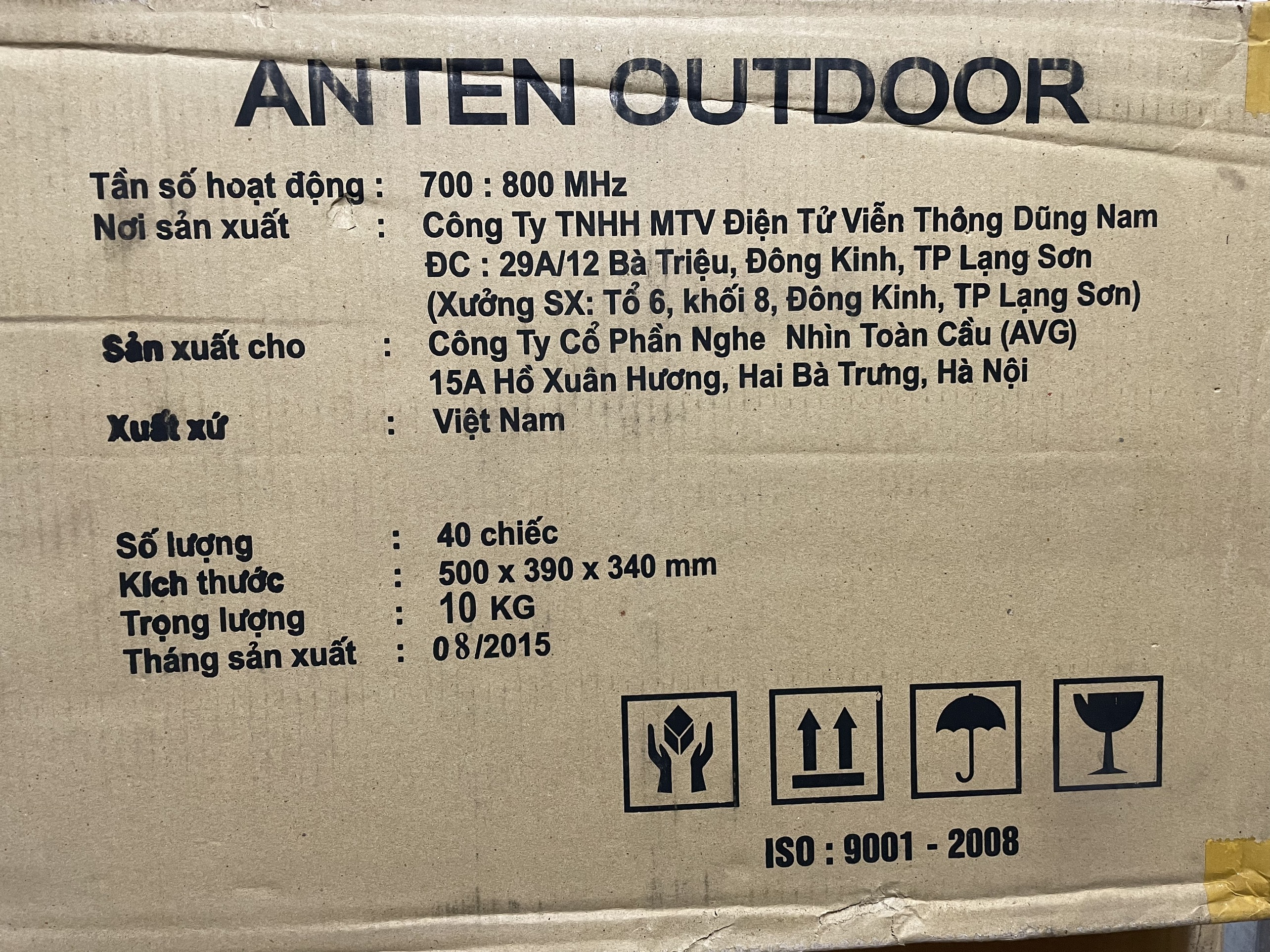 Combo 40 cây anten dvb t2 khuếch đại AVG, Hàng Chính Hãng.