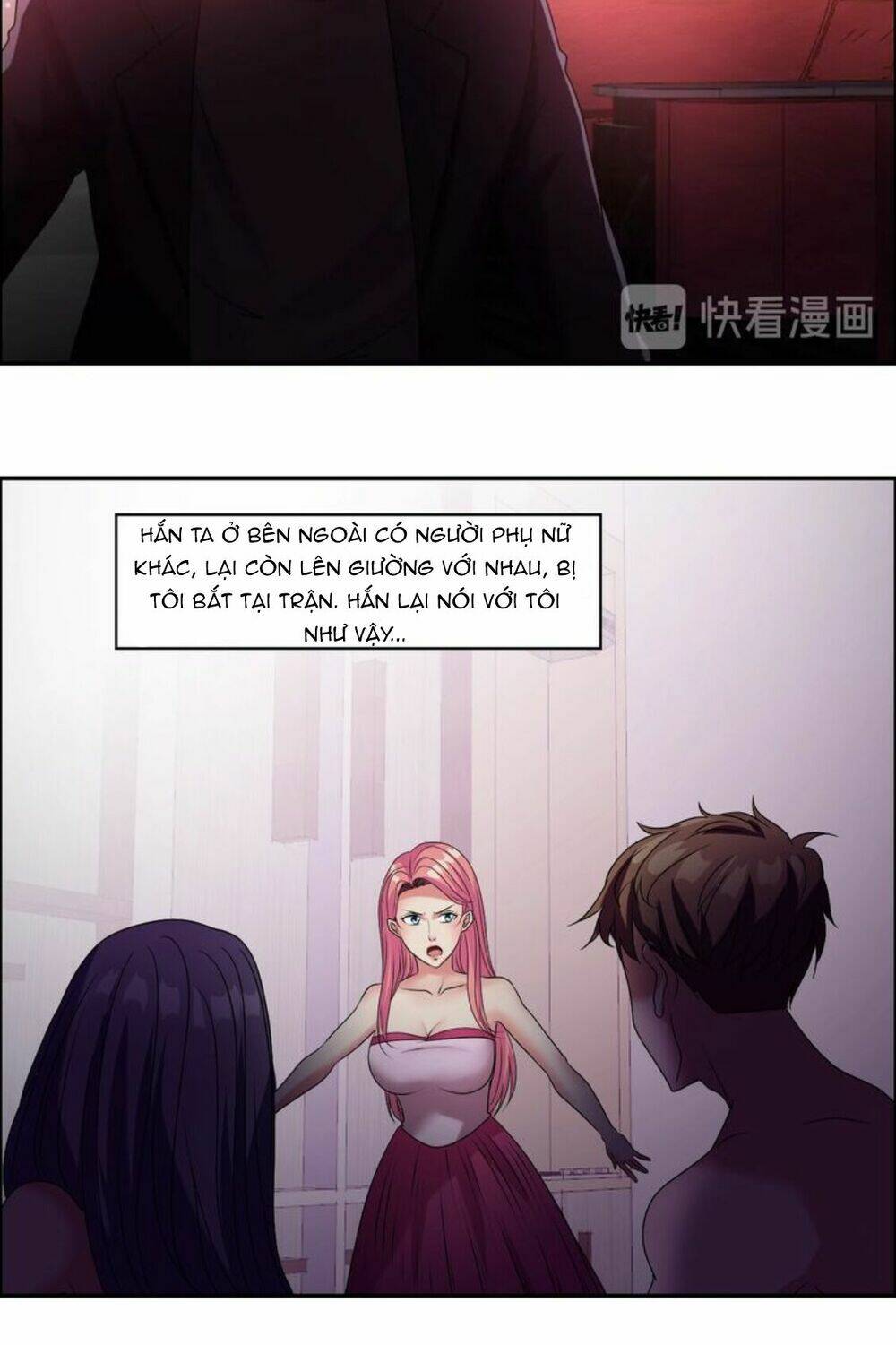 ngưu đại lực tiến thành chapter 17 25