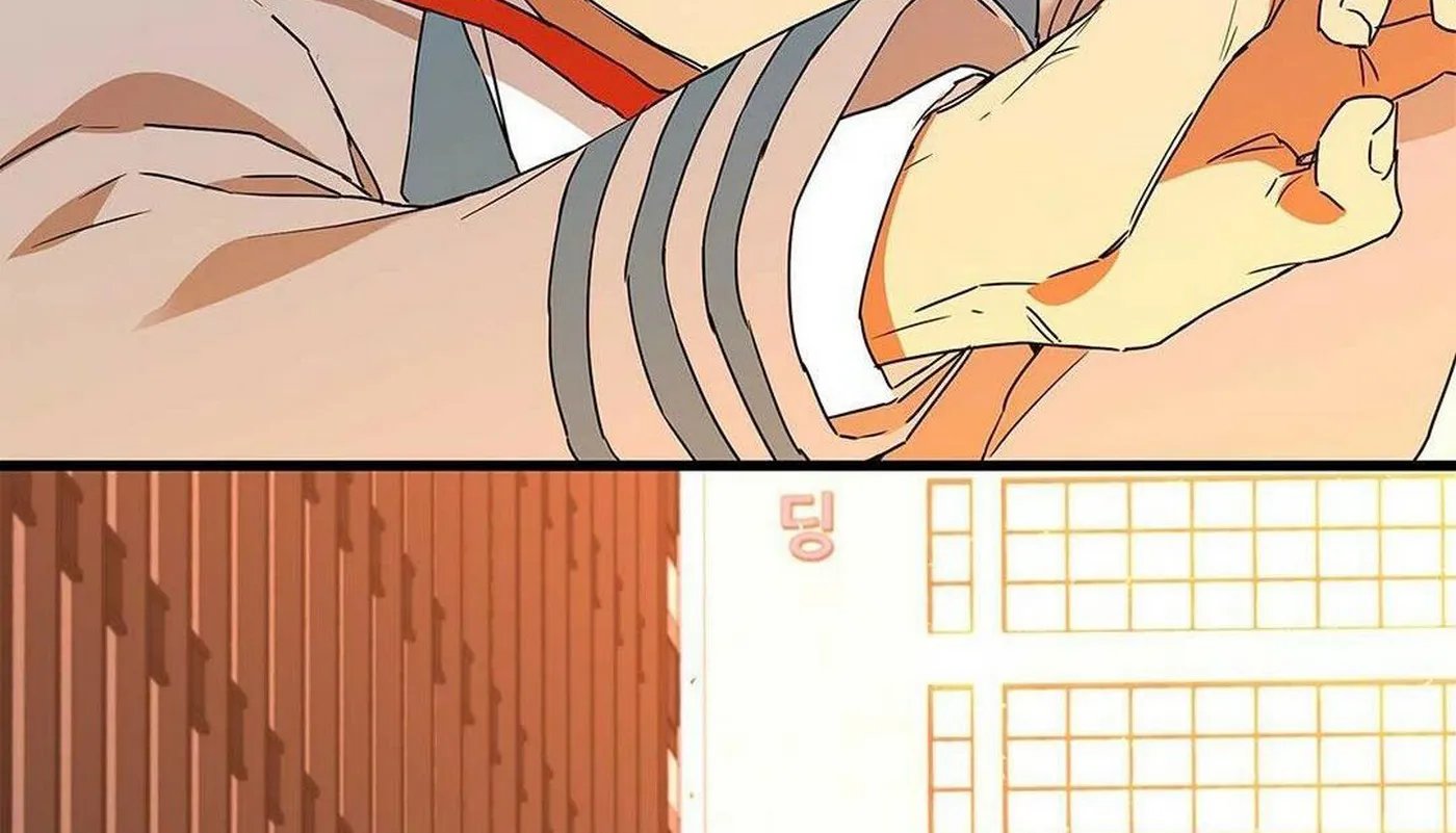 guide cấp b chapter 6 97