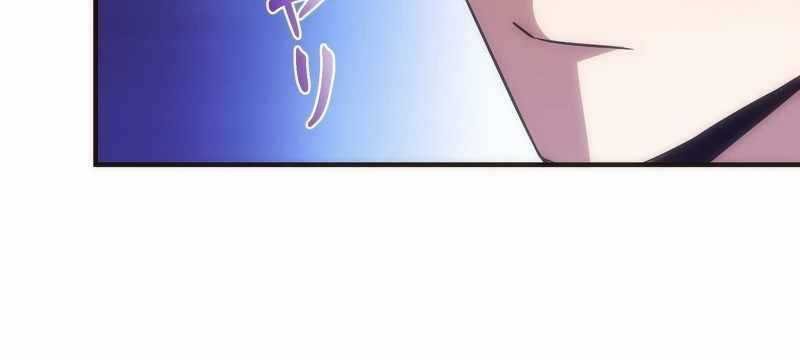 tân thủ - từng xếp hạng nhất thế giới chapter 8 370