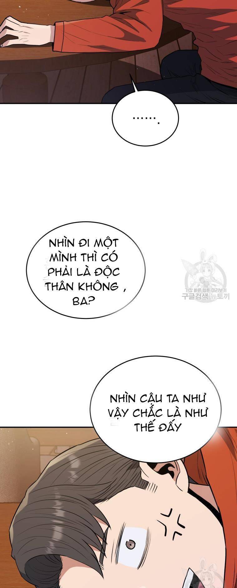hệ thống oán hận của ta chapter 56 41