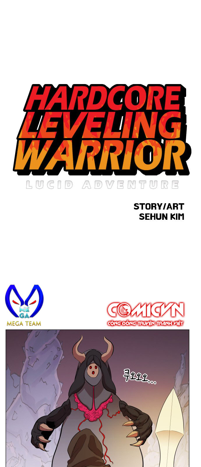 hard core leveling warrior chapter 63 1