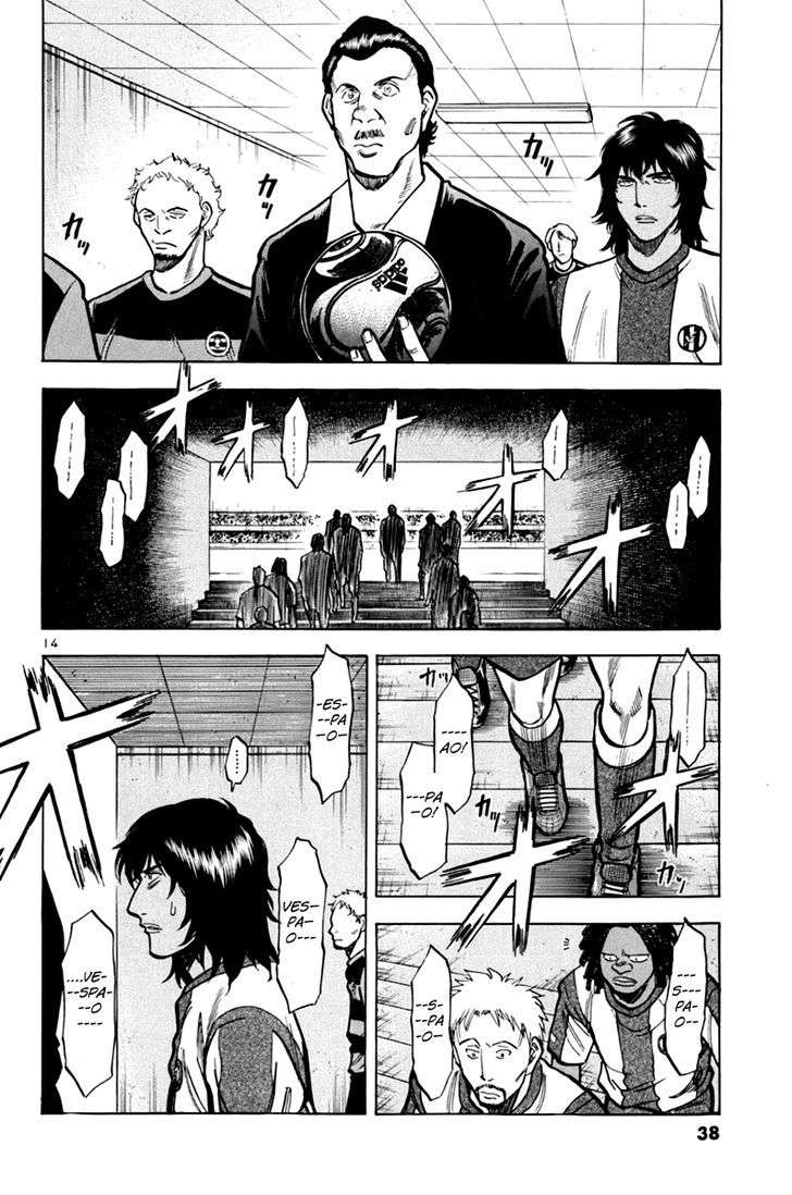 lost man chapter 10 14