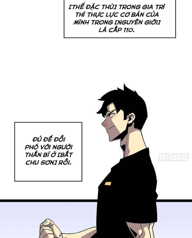 đi lên từ việc chơi game ngiêm túc chapter 109 39