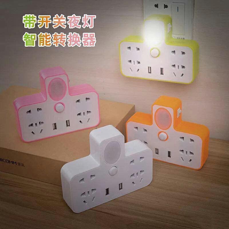 Ổ CẮM ĐIỆNỔ CẮM ĐIỆN 4 CỔNG 2 CỔNG USB KIÊM ĐÈN NGỦ ĐA NĂNG TIỆN DỤNG