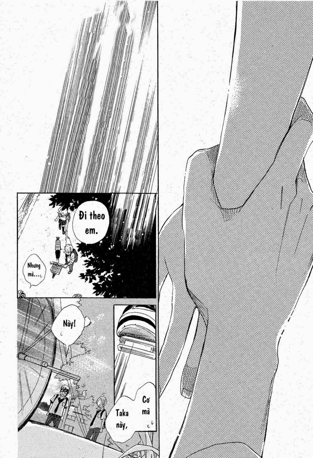 onaji sora wo miteiru chapter 0 40