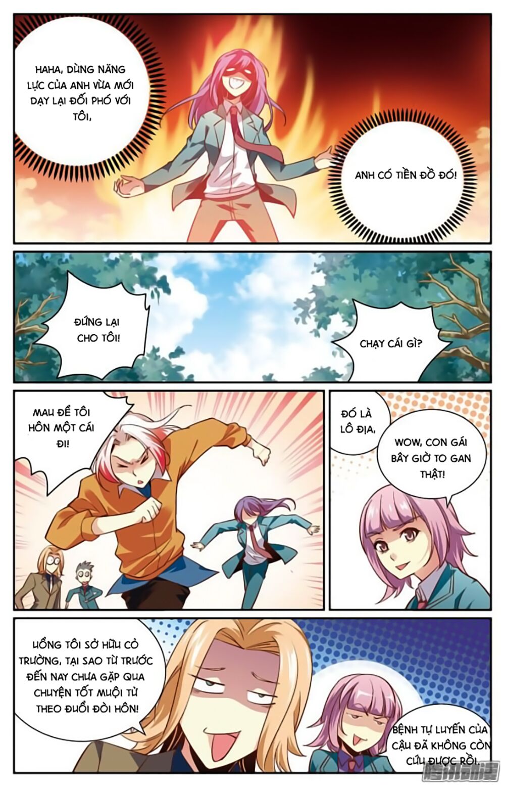 hình nhân đế quốc chapter 12 17