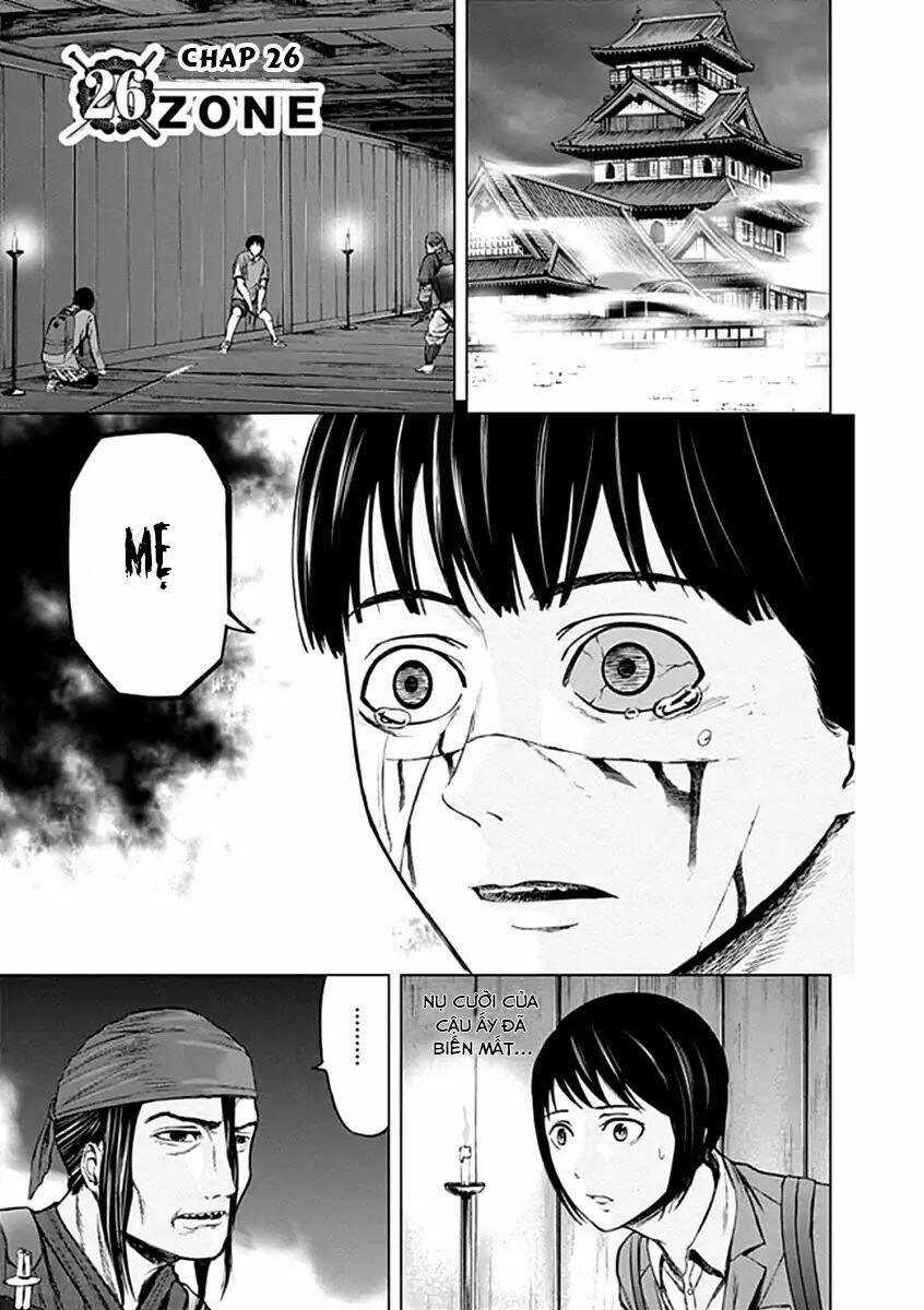 gunjou senki chapter 26 1