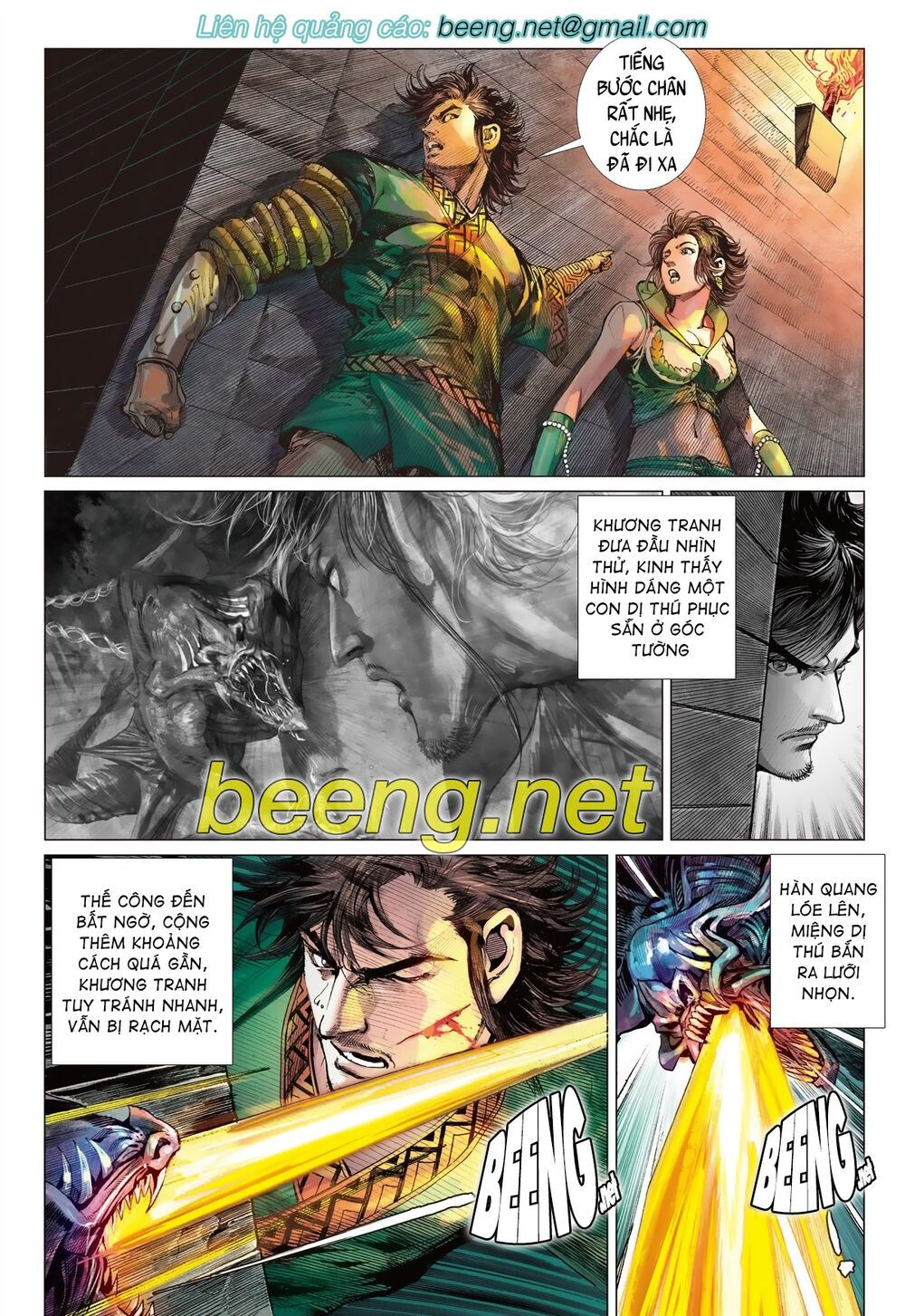 sơn hải kinh truyện chapter 214 2