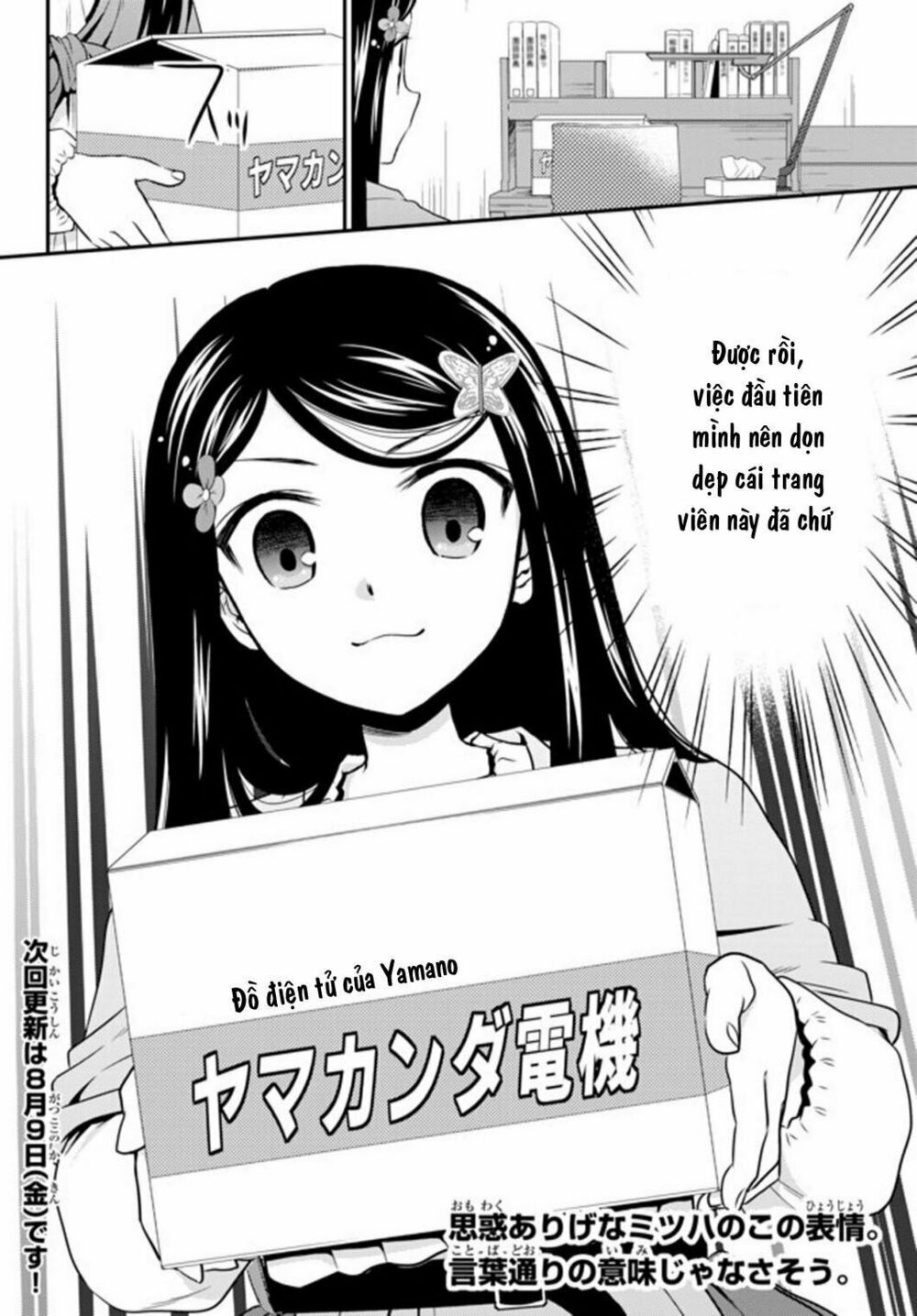 tiết kiệm 80.000 vàng ở thế giới khác cho tuổi già của tôi chapter 36 18