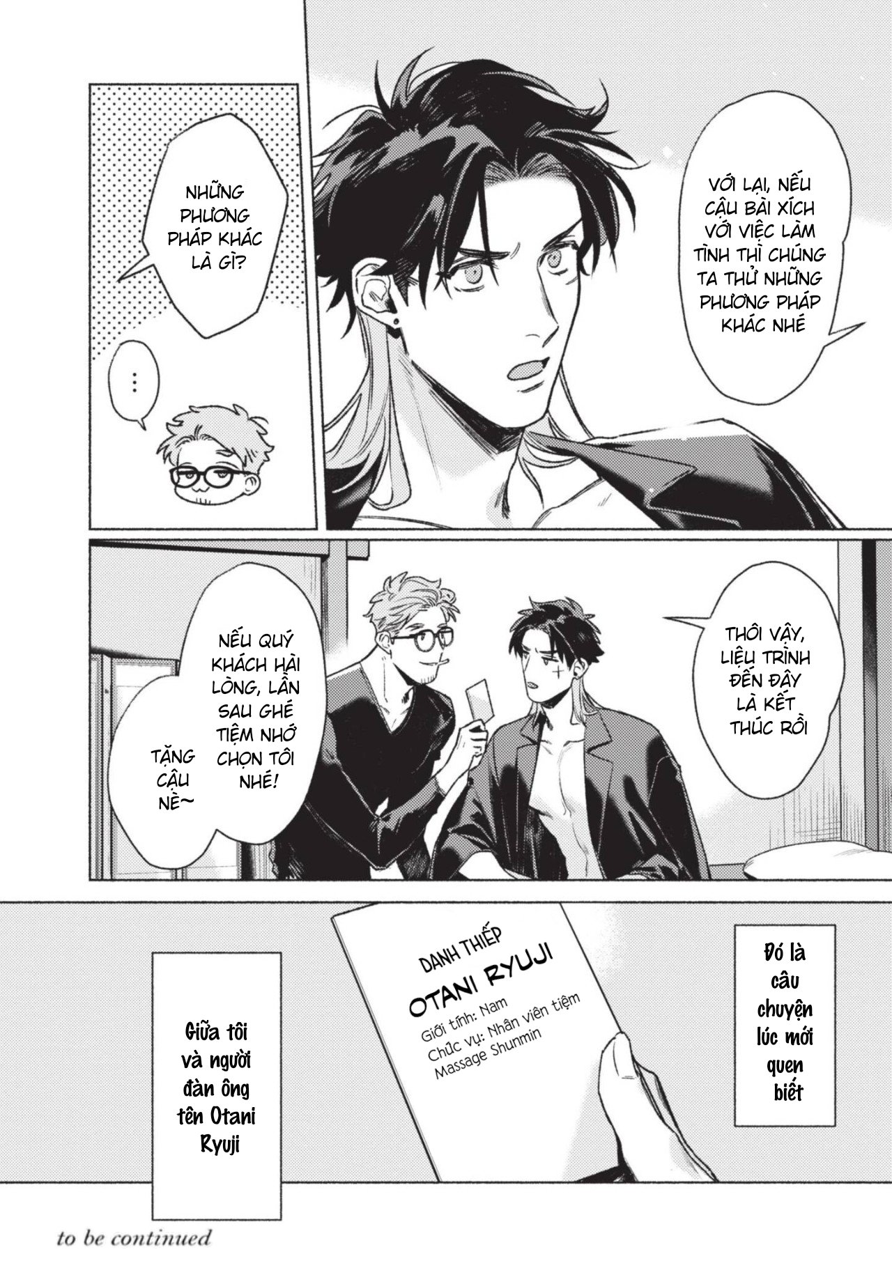 hổ và áng mây chapter 2 11