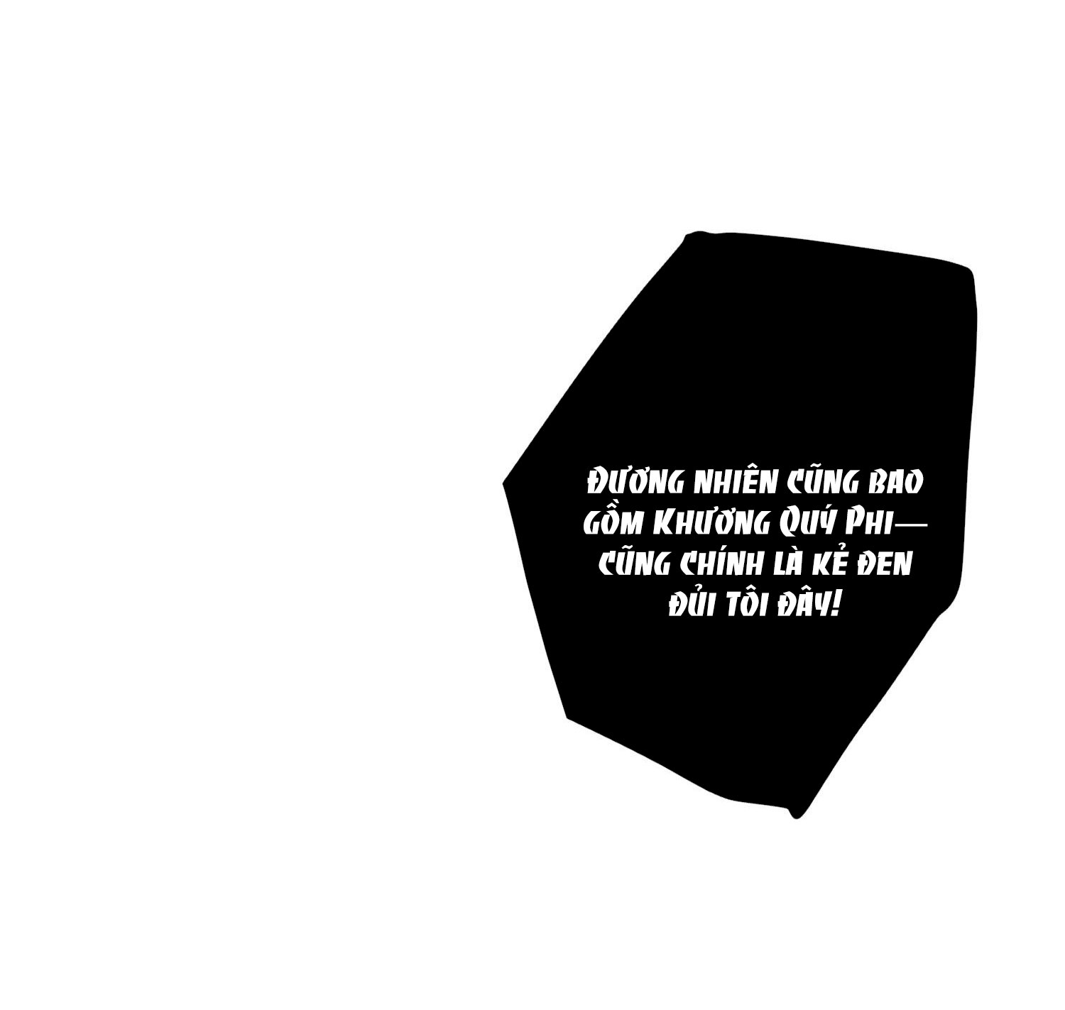 Nghe Nói Thái Hậu Và Thái Hậu Là Thật Sao? chapter 1 - Trang 11
