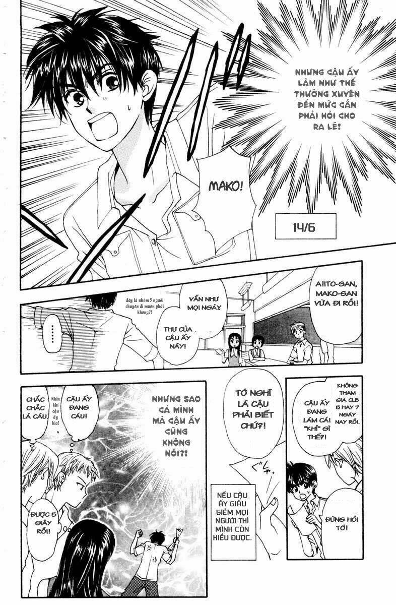 w-julie chapter 11 9