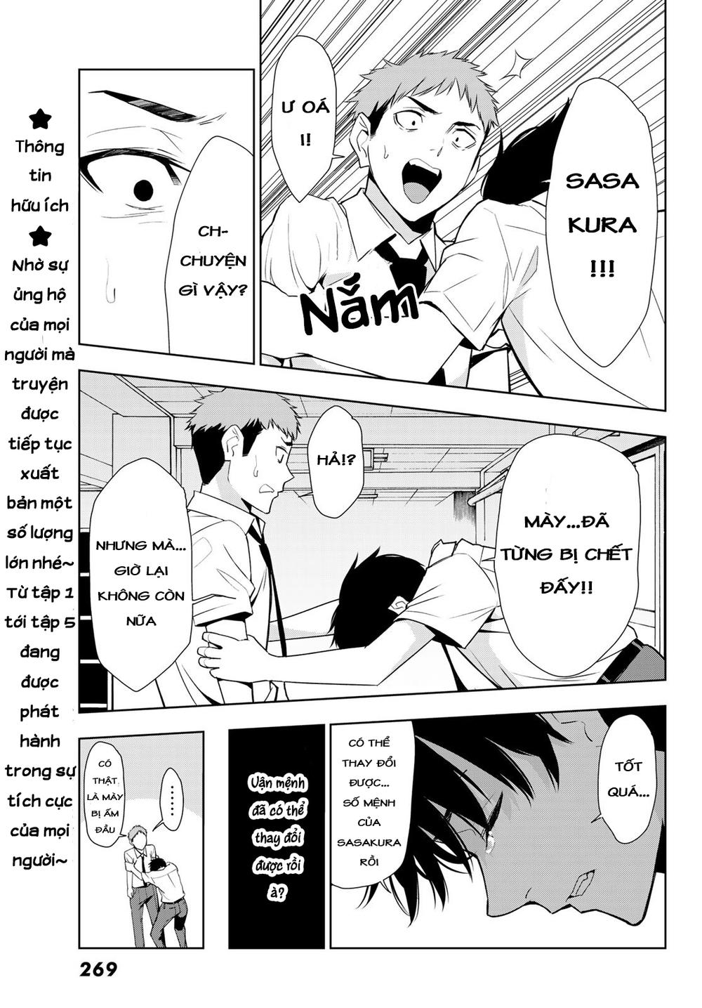 kimi ga shinu natsu ni chapter 30 34