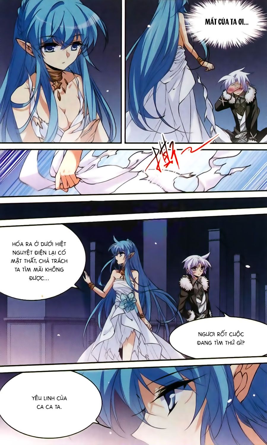 tam nhãn hao thiên lục chapter 206 18