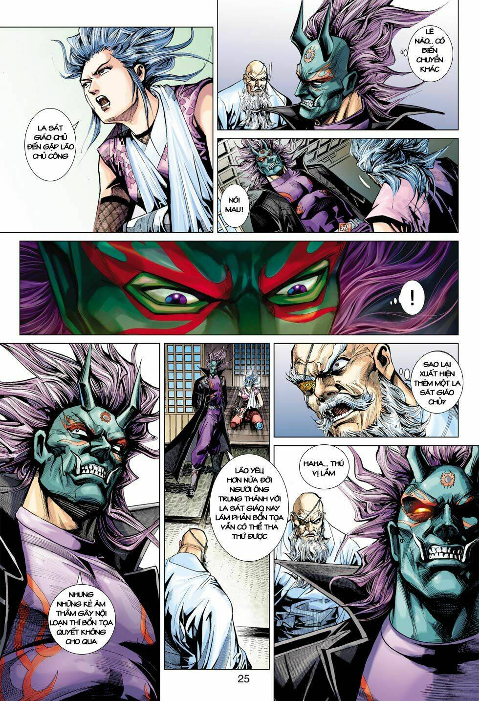 tân tác long hổ môn chapter 394 24