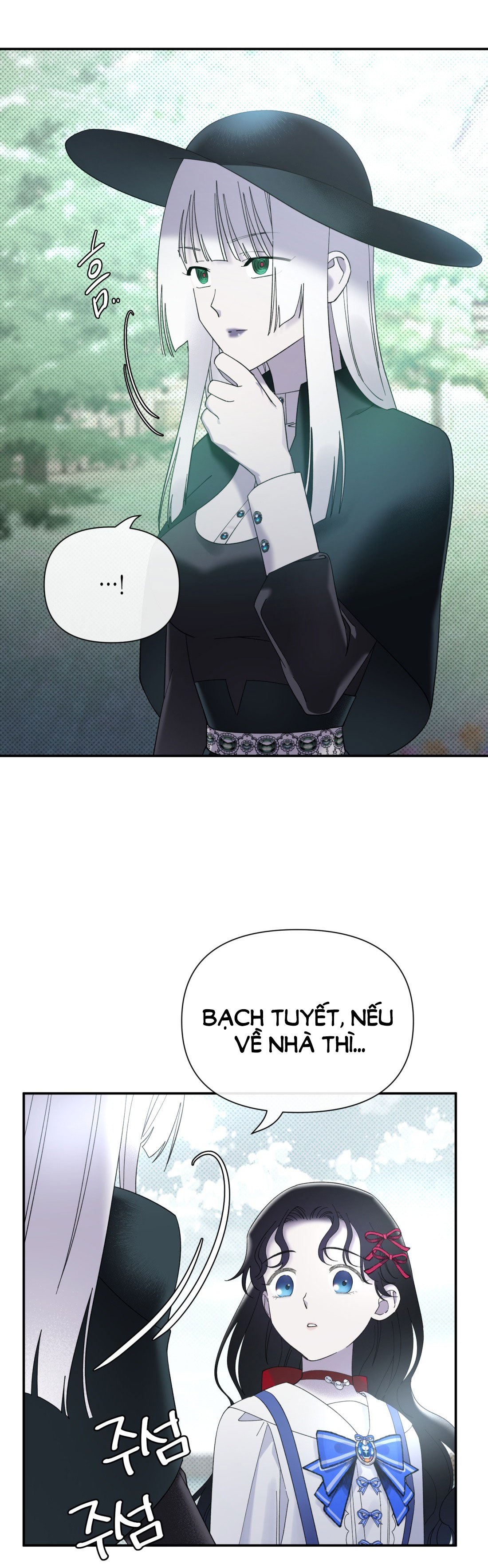 tiếng chuông cửa của bạch tuyết chapter 17 17