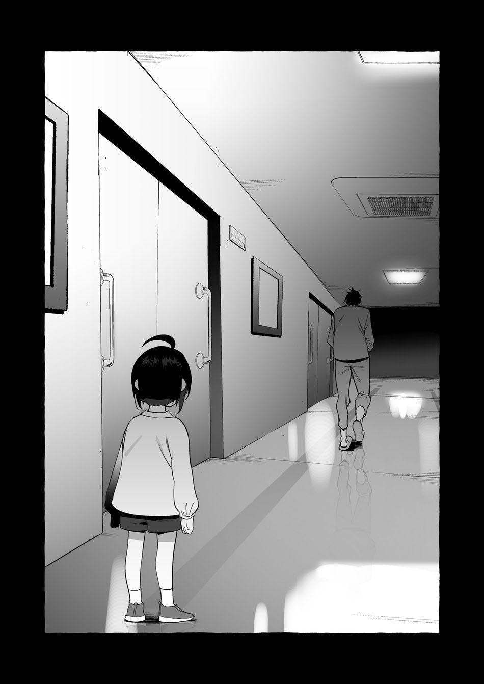 oneshot hỏny chapter 116.2 25