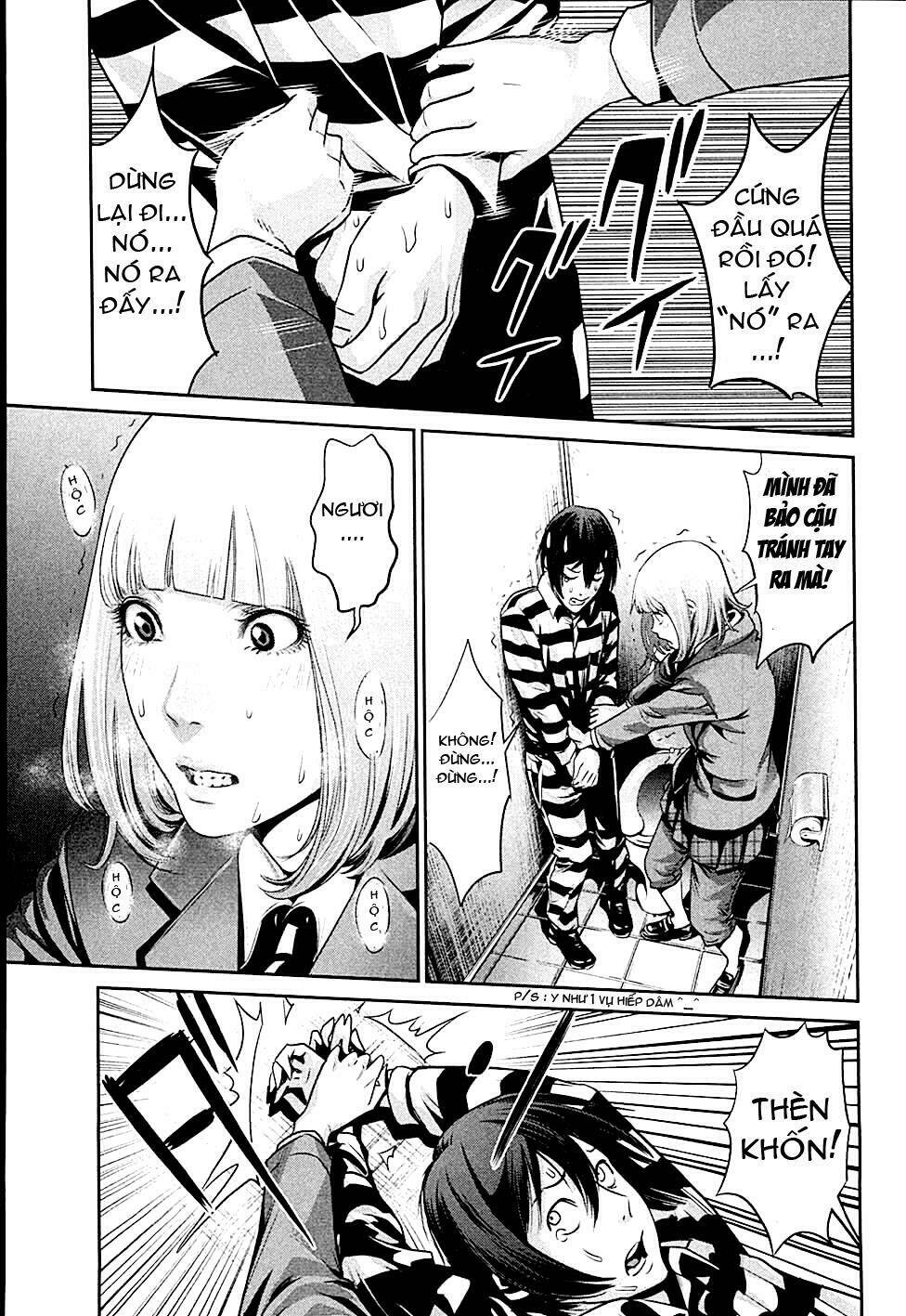 trường học ngục tù chapter 12 16