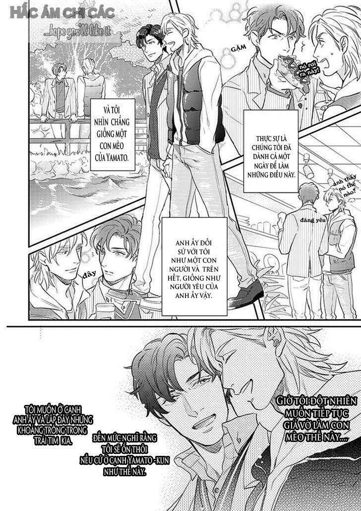 dorobou neko ni wa nusumena chapter 2 13