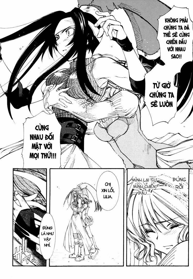 erementar gerad chapter 30 11