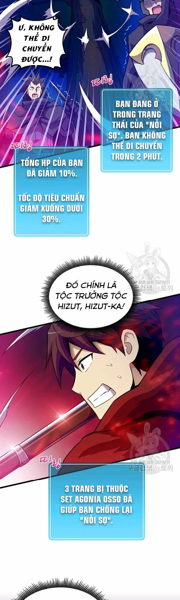 arcane sniper chapter 38 18