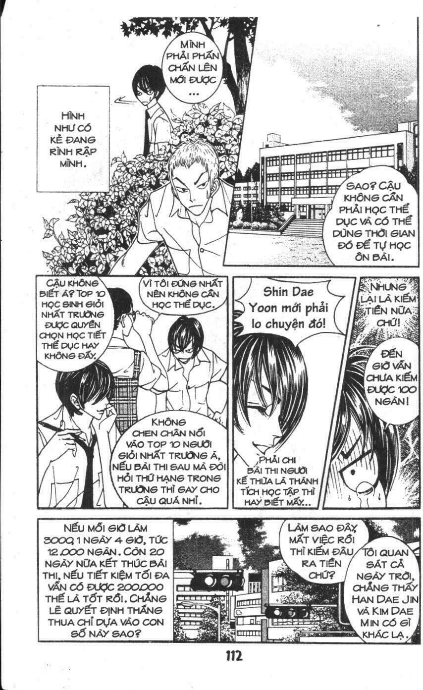 ruby doll chapter 1 111