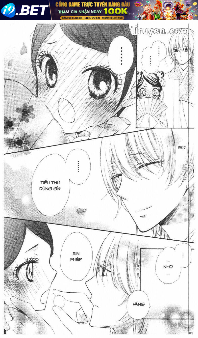 mikado no shihou chapter 10 46