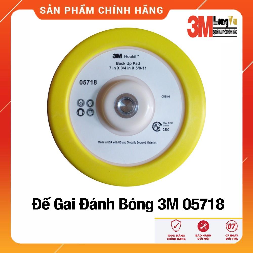 ĐẾ ĐỆM GAI MÁY MÀI CẦM TAY 7INCH 3M 05718