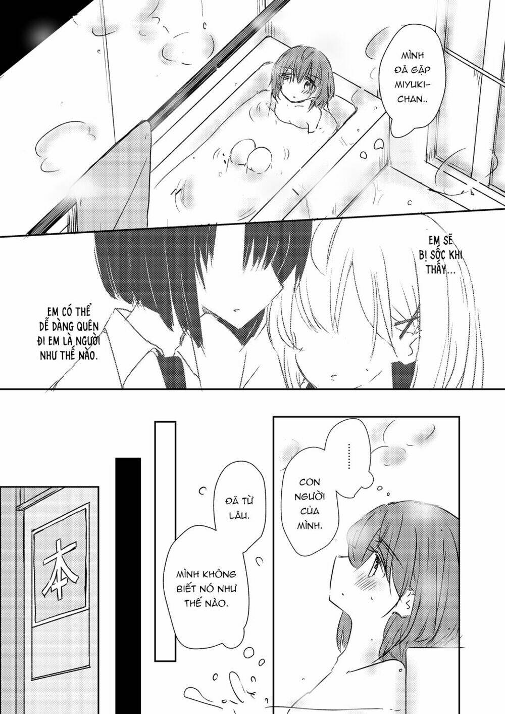 1 x ½ chapter 13.2 21