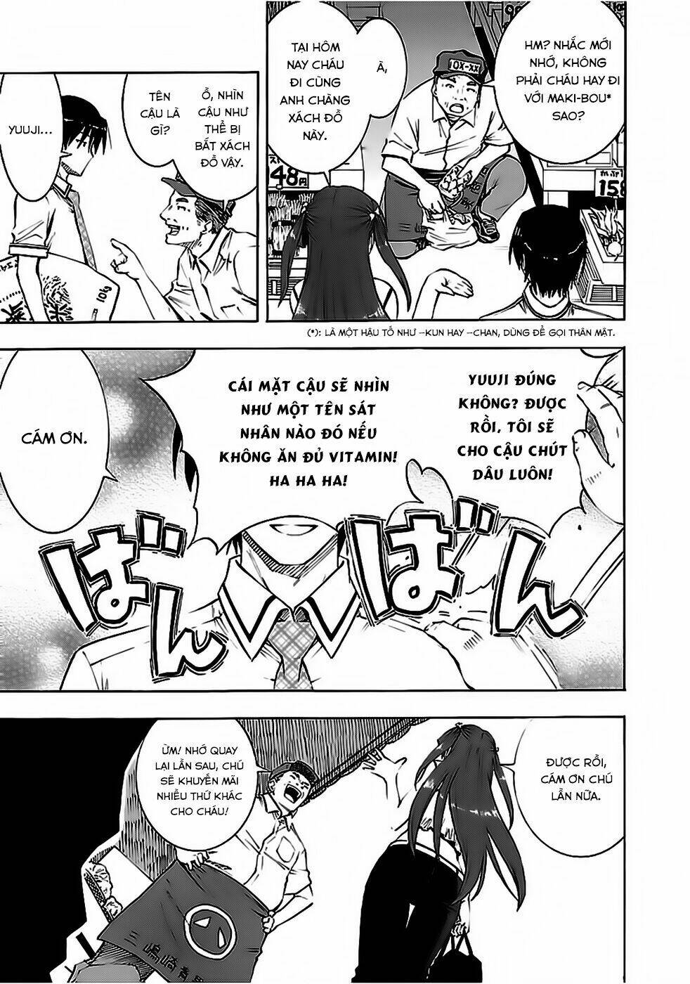 grisaia no kajitsu -le fruit de la grisaia- chapter 2 17