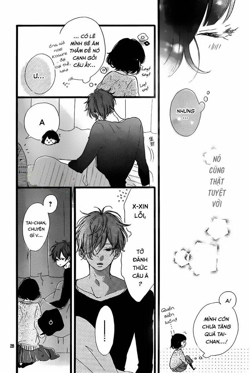 honey (meguro amu) chapter 22 30