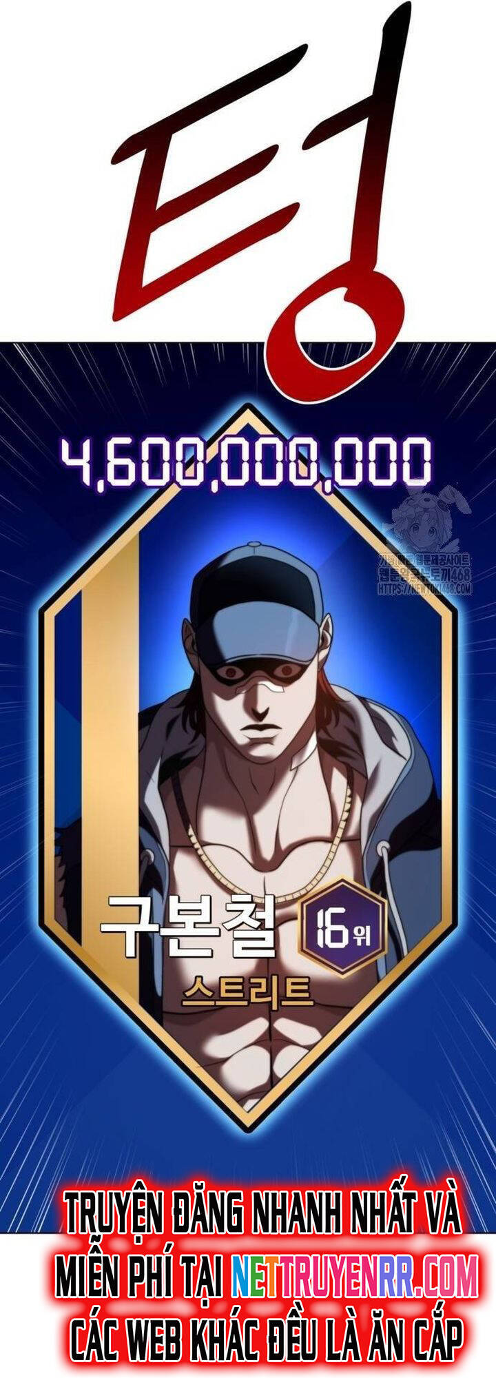 đấu trường chiến đấu chapter 36 3