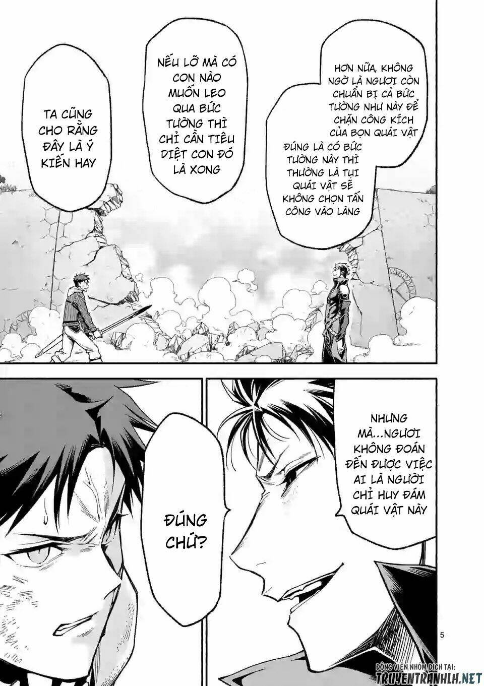 sau khi tái sinh, tôi đã trở thành người mạnh nhất để cứu tất cả mọi người chapter 10 7